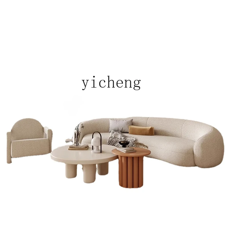 

Tqh Sofa Small Apartment Living Room Internet Celebrity Beauty Salon Curved Fabric Sofa