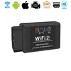 ELM327 V1.5 Scanner Car Code Reader OBD2 WIFI Diagnostic Tool for iPhone IOS /Android Automotive Fault Detector 1