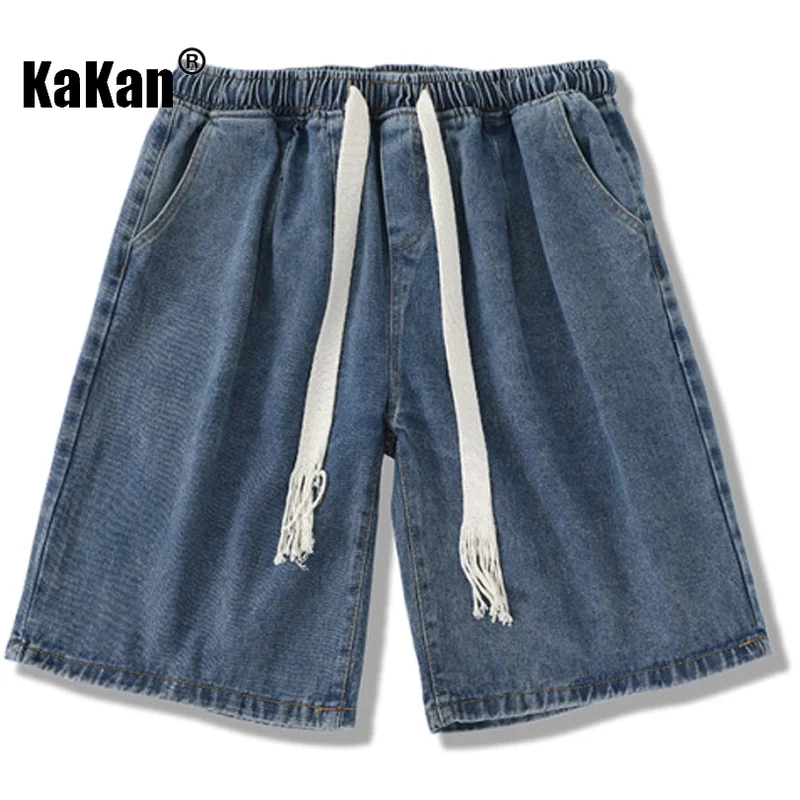 Kakan Denim Shorts Men's High Street Hong Kong Style Straight Tube Loose Casual Pants Five Point Denim Shorts K33-M0021