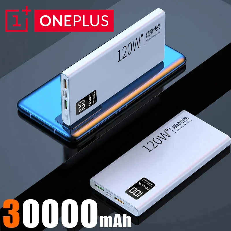 White 30000mAh