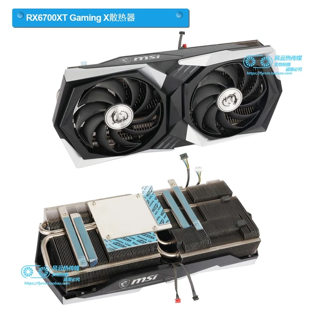 Placa de Vídeo da AliExpress RX 6800 XT