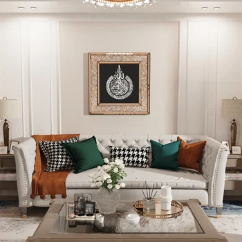 LUVODI Arabic Blessing Wall Art Mirror Islamic Ayatul Kursi Decor Mirror Home Decorative Gift 3