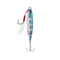 Lure-2