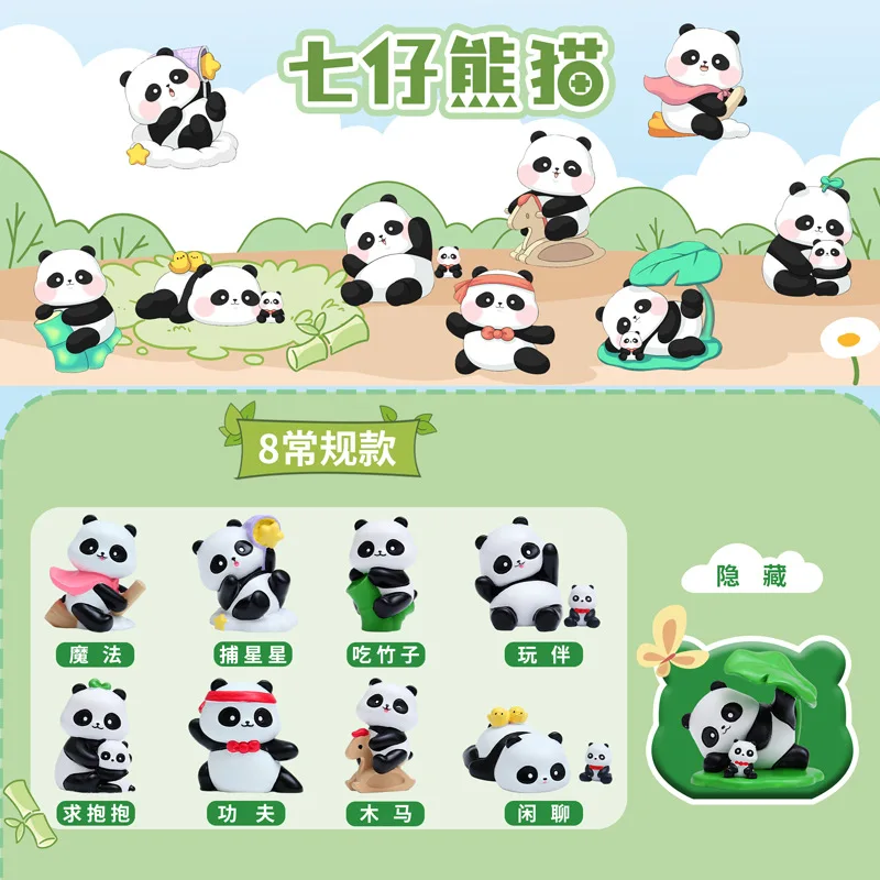 8pcs-set-creative-nanakai-panda-blind-box-toys-cute-mystery-box-toy-figures-for-girl-boy-ins-halloween-christmas-gifts