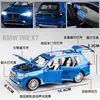 1:32 BMW X7 SUV Alloy Model Car Toy Diecasts Casting Pull Back Sound and Light Car Toys For Children Vehicle 5