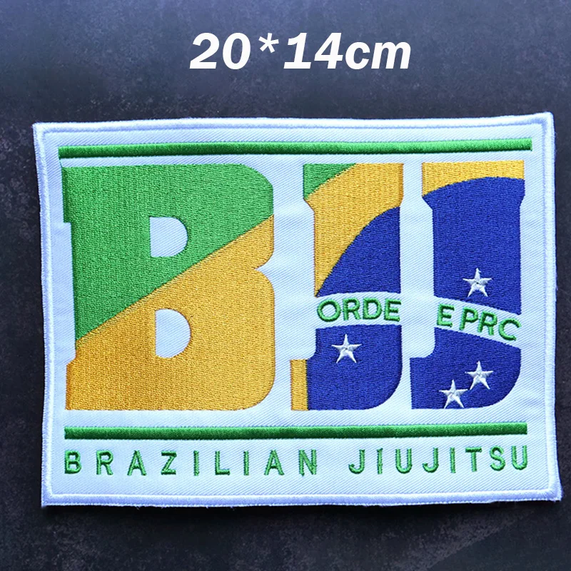 Écusson brodé Jiu Jitsu brésilien (7,5 cm) à repasser ou à coudre sur