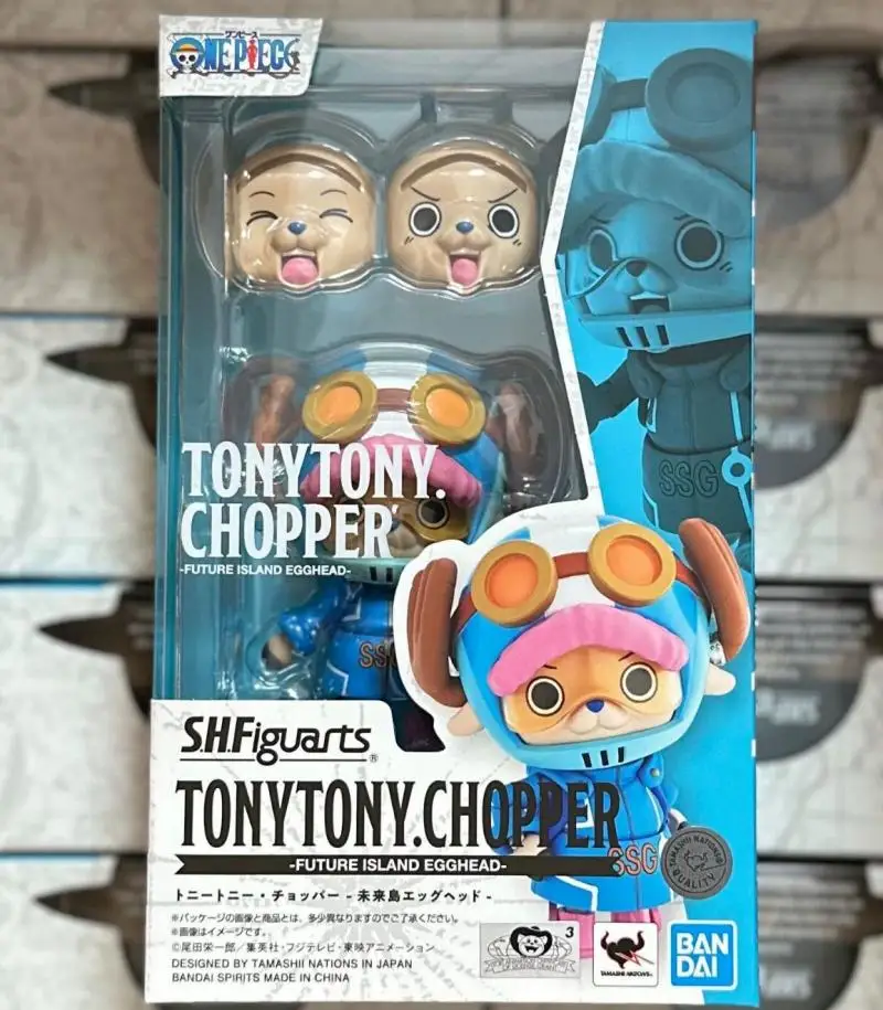 S4307cf179f064b2380eba985a2b14cd2v - One Piece Figures UK Store