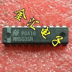 

Бесплатная доставка MM5035N Модуль 10 шт./партия