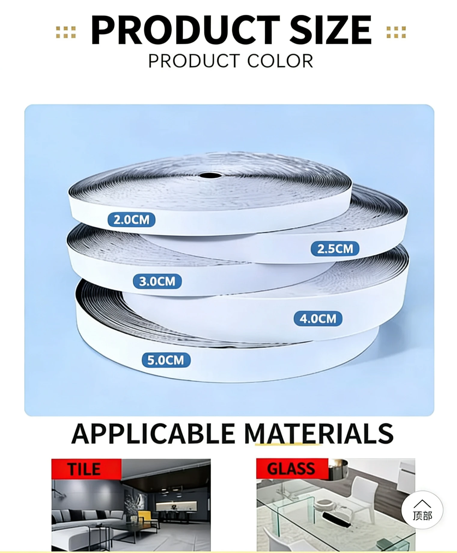 Heavy Duty Self-Adhesive Hook and Loop Fastener Tape