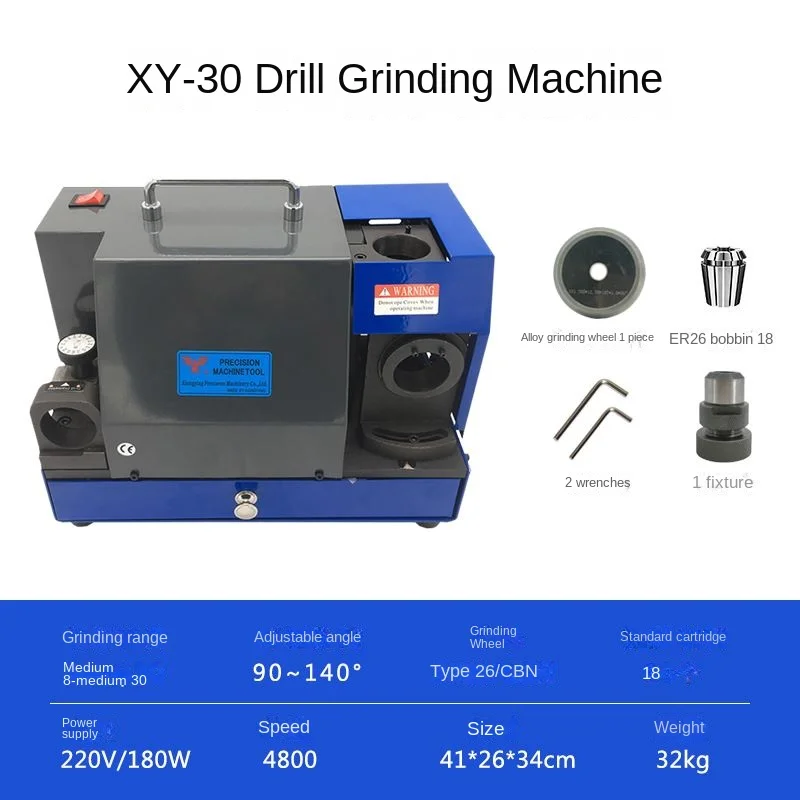

Auger Bit Grinding Machine Sharpedge Grinding Machine Automatic Small Artifact Grinding Tool