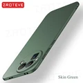 Simple Green