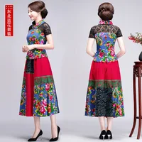 Vintage-Cotton-Linen-Summer-Skirt-Sets-Elegant-Two-Piece-Sets-Womens-Outifits-Ethnic-Style-Streetwear-Fashion.jpg