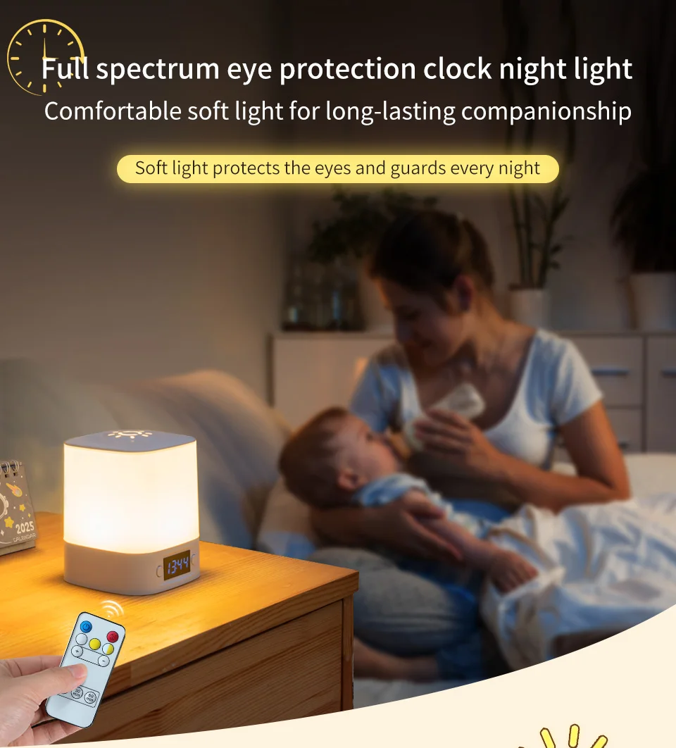 Remote Control Night Lamp Main View
