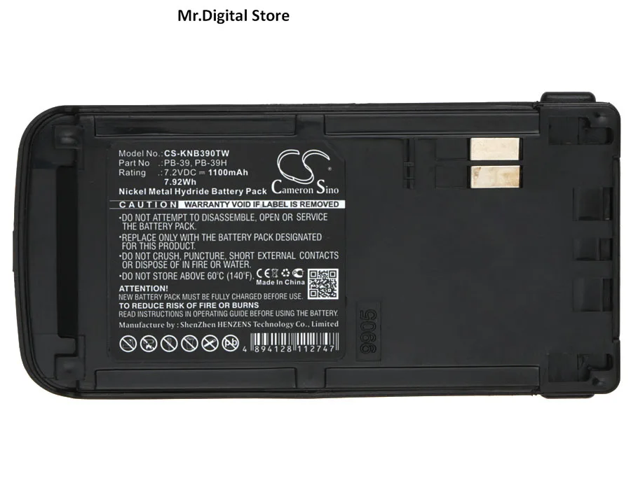 

Cameron Sino 1100mAh Two-Way Radio Battery PB-38, PB-39, PB-39H for KENWOOD TH-D7A,TH-D7E,TH-D7G,TH-G71A,TH-G71AK,TH-G71E,TK-D7A