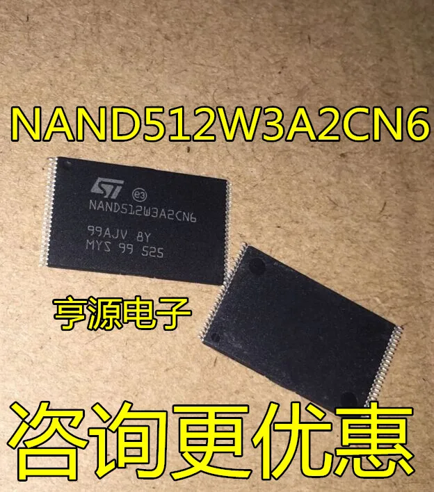 

Free shipping NAND512W3A2CN6 TSOP48 5PCS