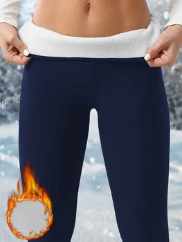 High Waisted Fleece-Lined Leggings for Women Thick Soft Tummy Control Workout Running Yoga Thermal Warm Pants for Cold Winter 1