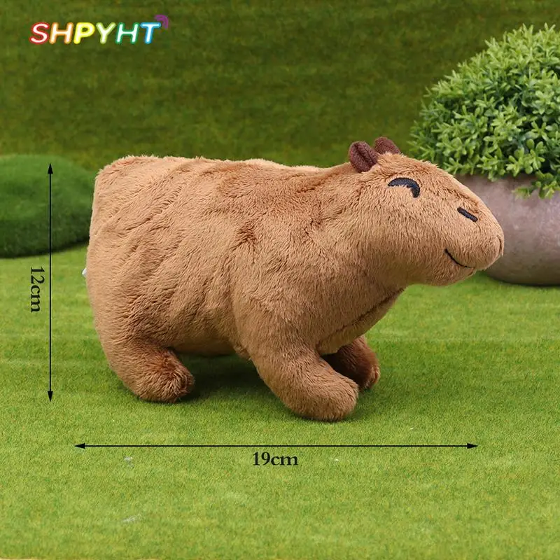 

Игрушка мягкая плюшевая, 18 см