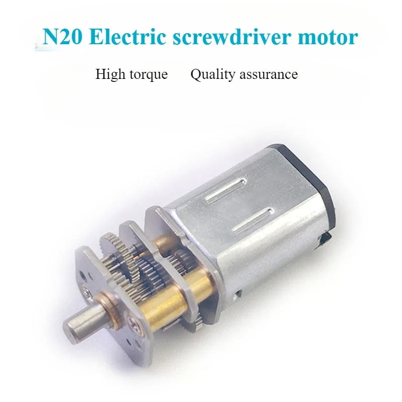 N20 Slow down DC3.7V Electric Screwdriver Motor Accessory