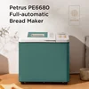 Petrus Bread Maker Machine 1.5lb 22 Programmable Menus Household Use With 15 Hours Timer Delay 60 Minutes Warm Keeping 1