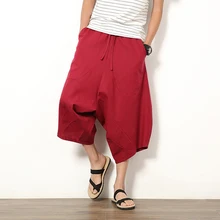 

Chinese style casual mouth