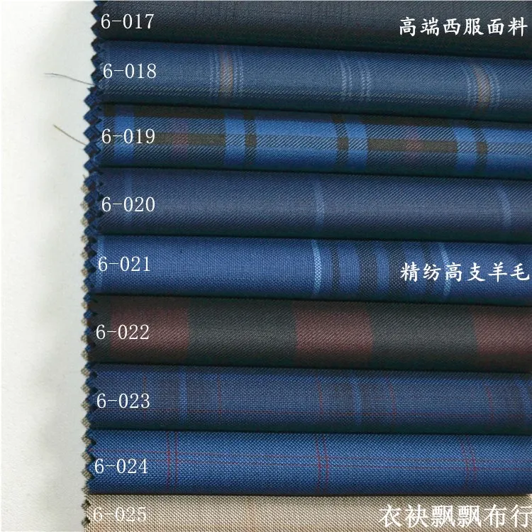 0.5m 70% Wool Suit Fabric for Men Worsted Plaid Wool Suit Pants Skirt Textile Materials for Men