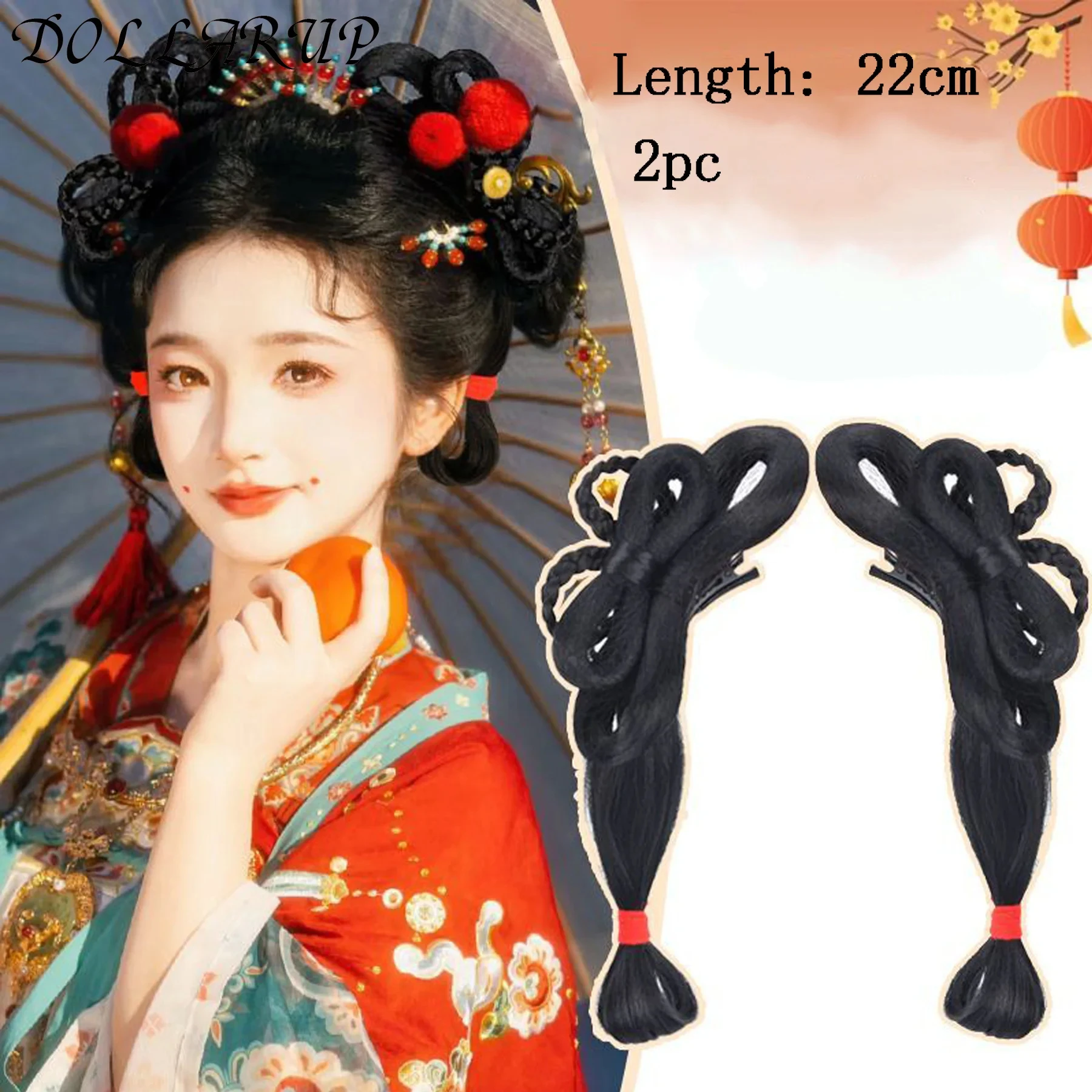 JKL 합성 중국 전통 레트로 블랙 헤어 시뇽 가짜 한푸 헤어 번 패드 고대 공주 TV 코스프레 가발