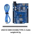 UNO R3 TYPE-C-Cable