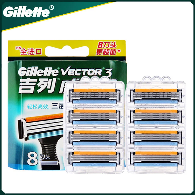 Gillette Vector 3 Razor Blades 3 Layers for Men Safety Body Face Hair Removal Shaver Blade Gift Sharp Replacement Heads 8/12pcs