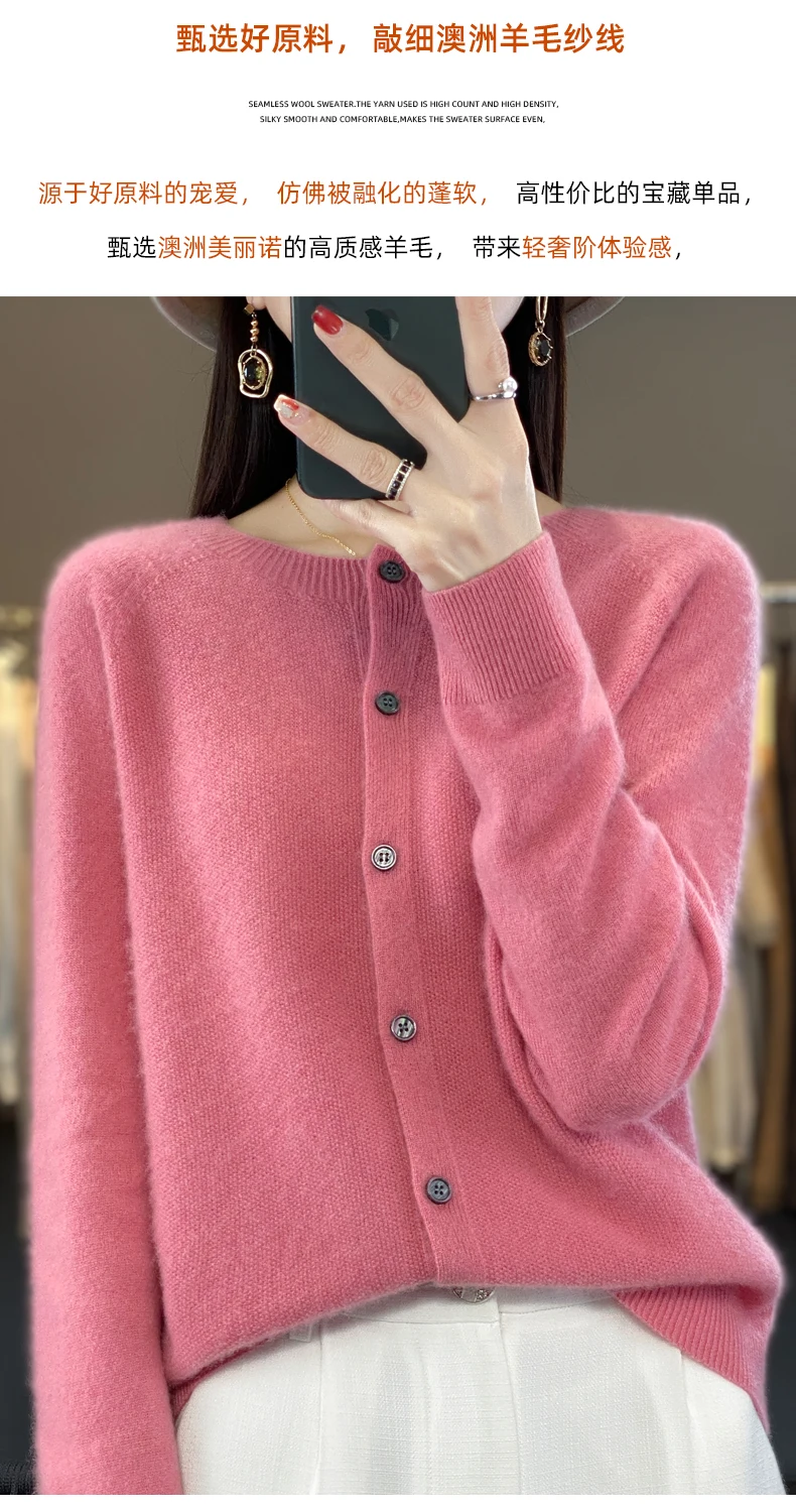 Women 100% Merino Wool Sweater Autumn Winter O-Neck First Line Seamless Cardigan Long Sleeve Clothing Cashmere Knitwear Tops