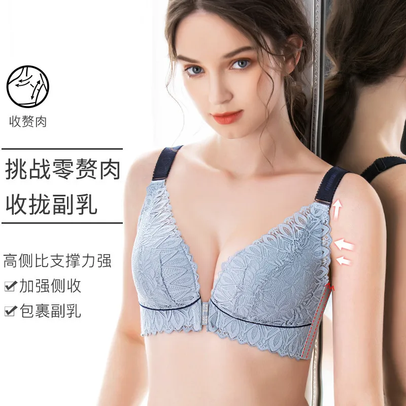 high quality sexy bras for women front closure big size cotton lace B C D E cup comfortable push up wireless lingerie underwear