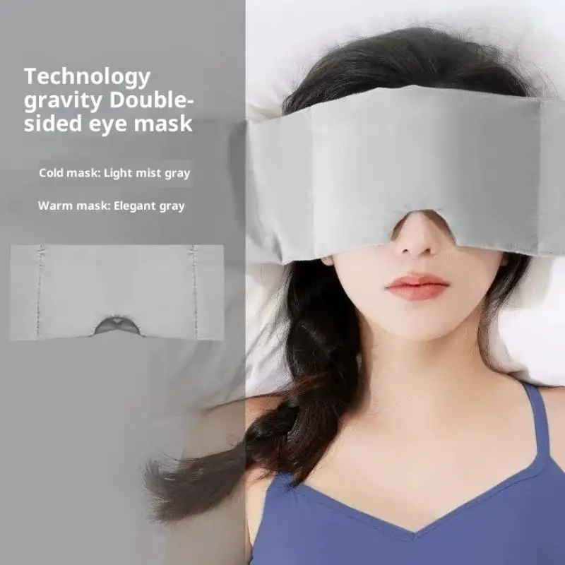 Mulberry Silk Sleep Eye Mask Eye Protection Travel Soft Sleeping Blocking Light Eye Covers Soft Padded Full Cover Eye Patches