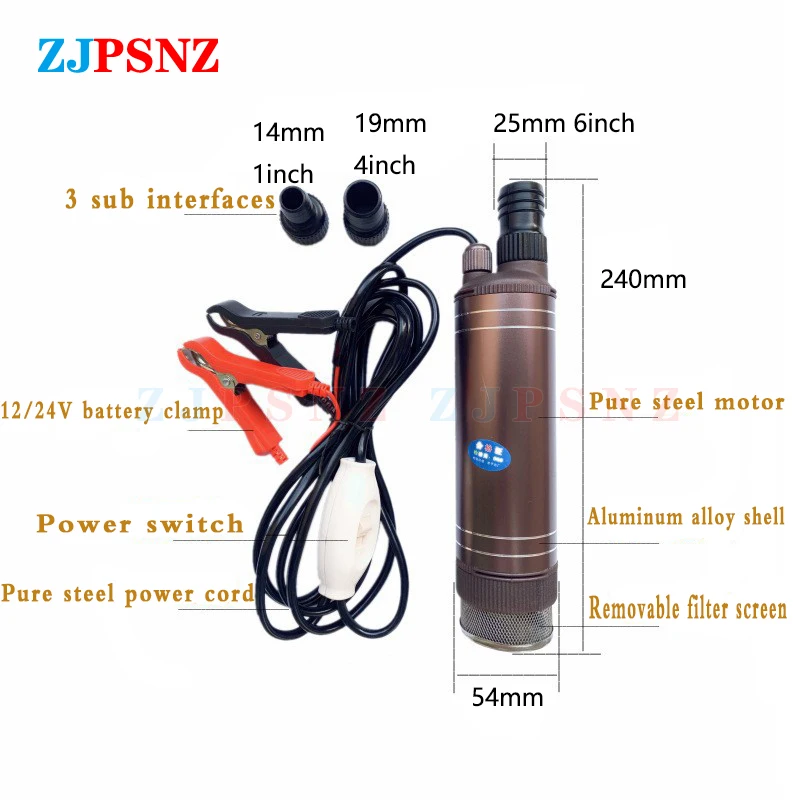 Oil Pump 45L/Min DC12V 24V 150W Submersible Electric Pump For Pumping Diesel Fuel Delivery Water Sewage Suction Transfer Electric Pump