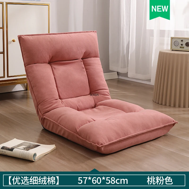 Lazyback Chair on Rollaway Bed College Student Dormitory Relic Tatami Single Bedroom Bay Window Sofa Recliner Chair daybed