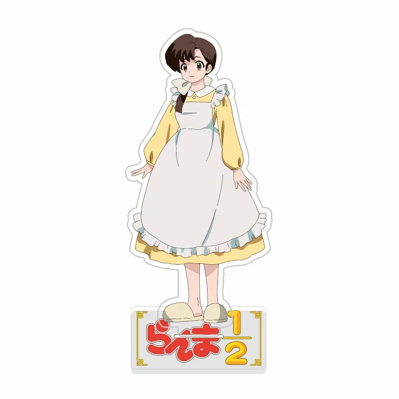 Anime Ranma Custom Acrylic Stand Desk Decor Prop