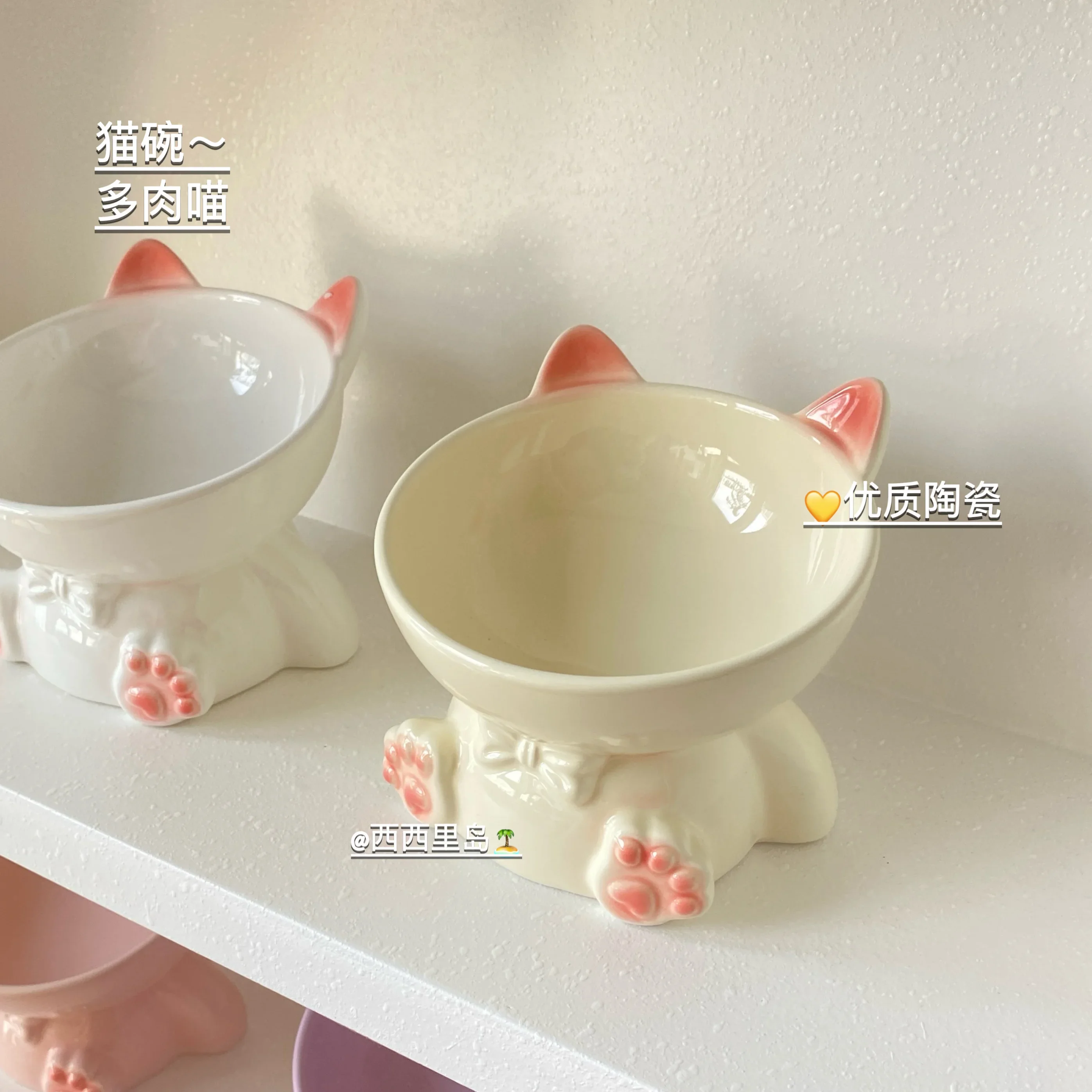 Cat bowl ceramic oblique mouth, large capacity, not easy to overturn, high foot neck protector, high water bowl cat food basin