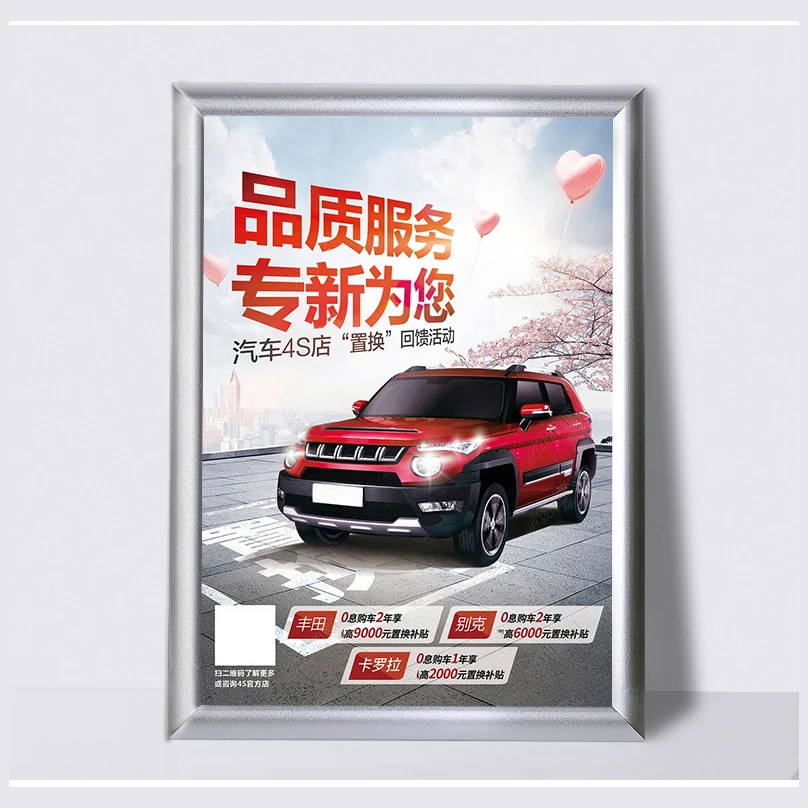 A4 Aluminum frame with printing Aluminum Snap Framed Poster Holding alloy poster frame/ No Graphic/ 10pcs