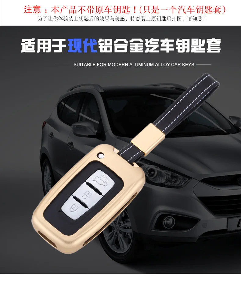 Telecomando in lega di alluminio 3 pulsanti Smart Car Key Case Cover per KIA Sportage Forte per Hyundai Solaris HB20 Veloster SR IX35 - S430c276d394e427a834ad39063b14ddfL