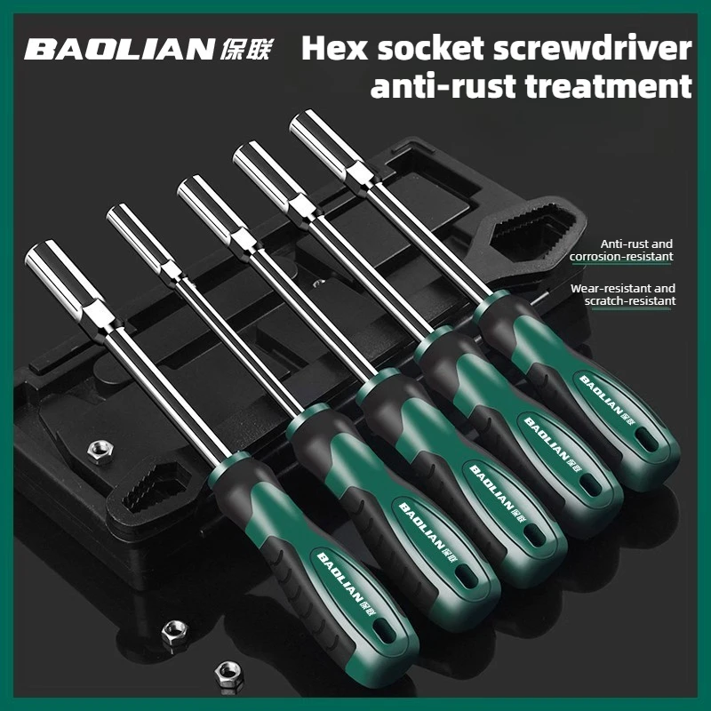 BAOLIAN Screwdriver Socket Wrench Hex Screwdriver Hexagonal Nut Key Extend Driver 5-14mm Metal Socket Driver Wrench Screwdriver