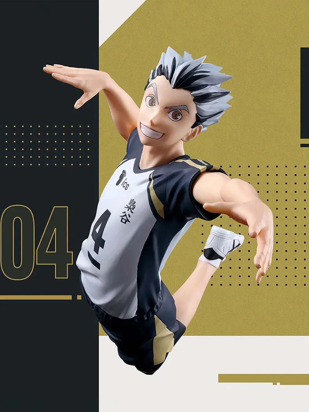 S430c6b80ef53459f9a1bc3bd5e6cb013R - Haikyuu Store