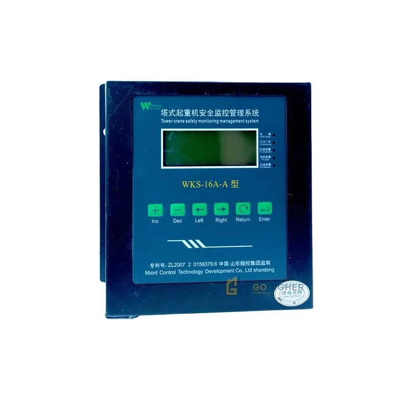 

Professional safe load moment indicator Anti Collision for tower crane load and moment limiter for tower crane Spare