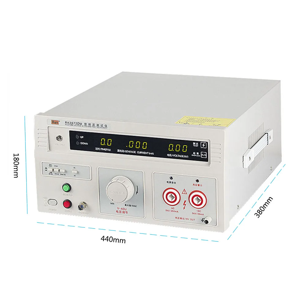 RK2672DM Hipot Tester AC DC 5KV 200mA Withstanding Voltage Tester