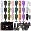 12PCS/SET Crackle Nail Polish Gel Set Green Cracking Nail Lacquer Quick Dry Gel Hybrid With Base Top Coat  Manicure Varnish Kit 1