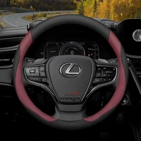 Leather Car Steering Wheel Cover for Lexus UX250h ES350 IX 600 CT200h ES IS RX NX 300h 400H IX570 RX400h IS460 IS400 RX450h 2