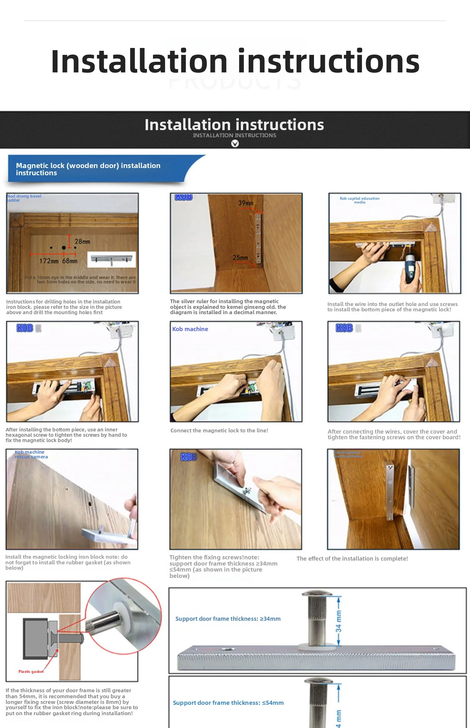 wireless access control system all-in-one machine, wire-free ID card swiping and