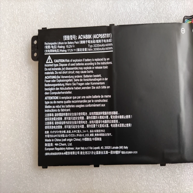 Bateria para Acer Aspire R11 R3131t R5571tg E3-111 E5771g V3371 Chromebook C810 C910 B115 Tf71 Tg71-bm Tg81 Tg83-ba Ac14b3k - Imagem 6