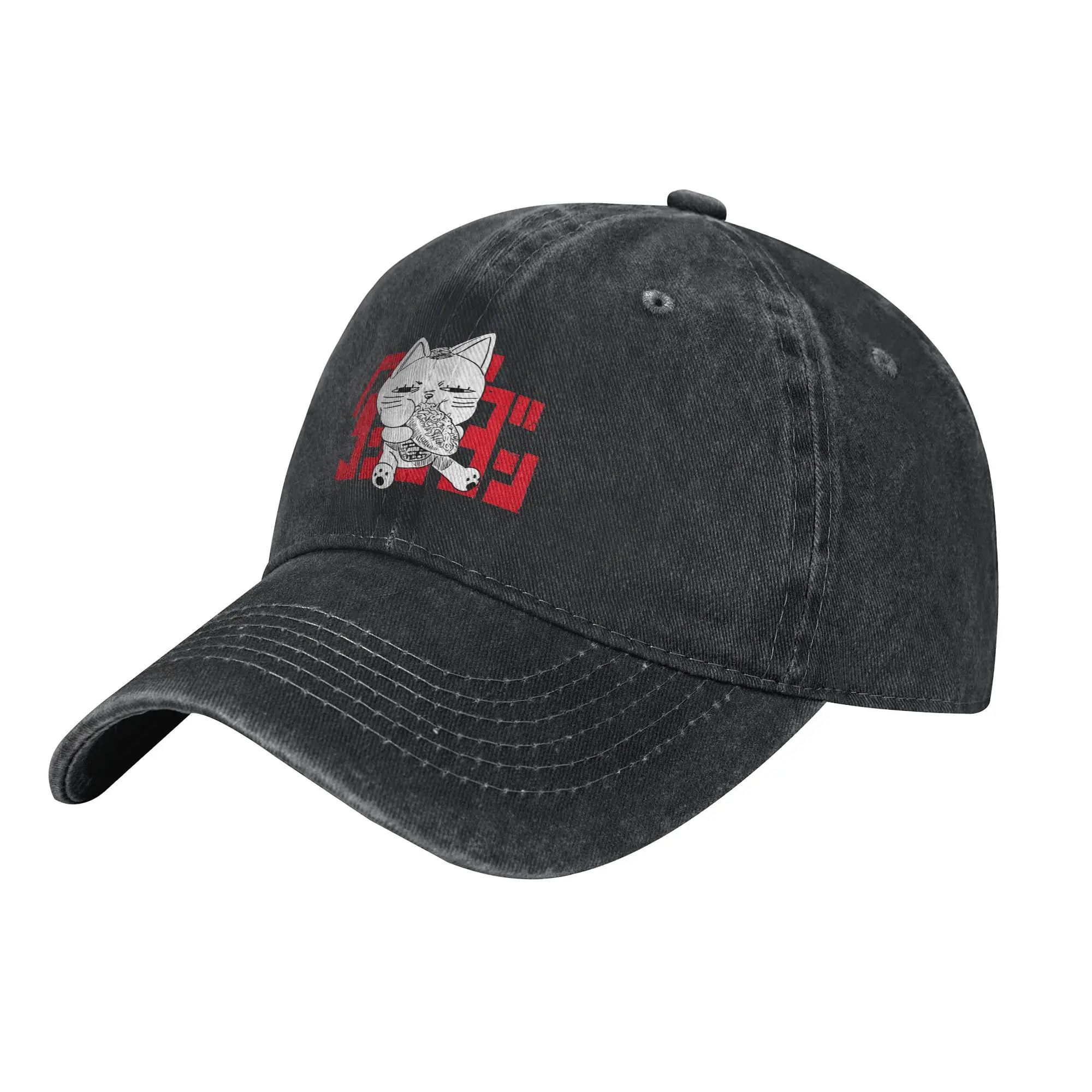 Dandadan Turbo Granny Baseball Cap Fashion Distressed Washed  Japanese Anime Graphic Sun Cap Unisex Style Outdoor Running Golf 6