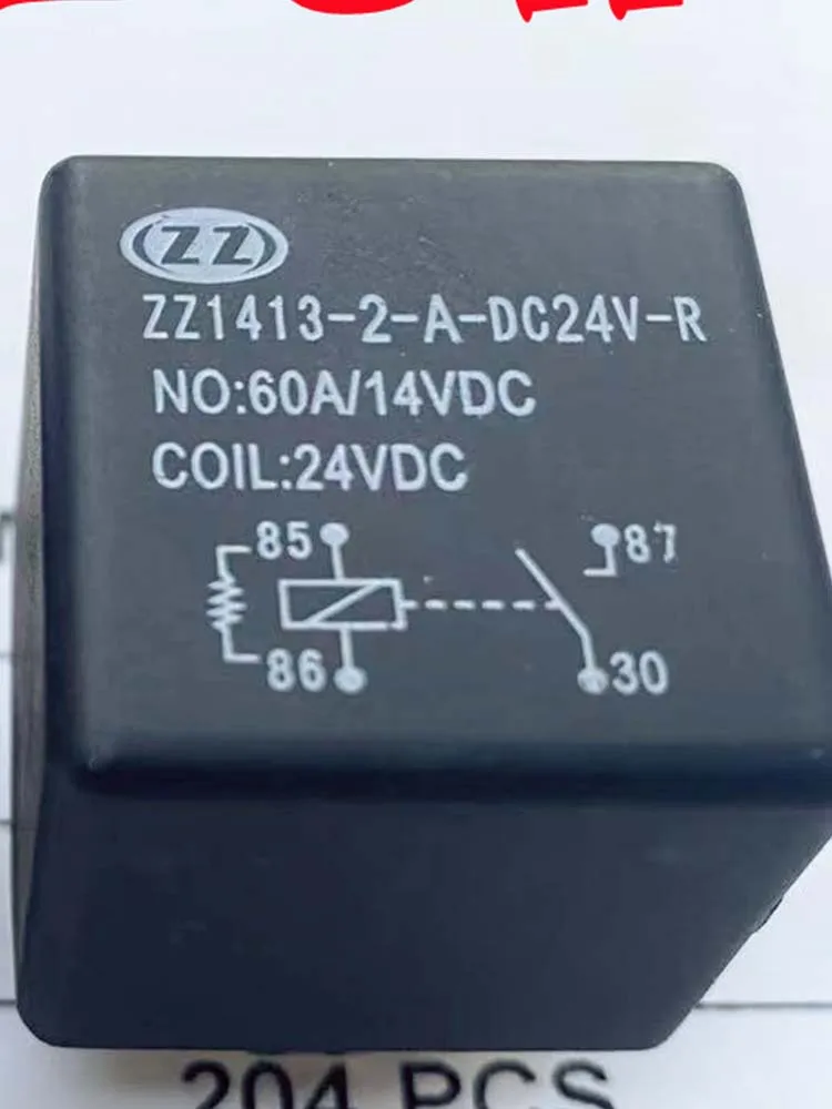 

ZZ1413-2-A-DC24V-R 24V Relay 24VDC 4Pins