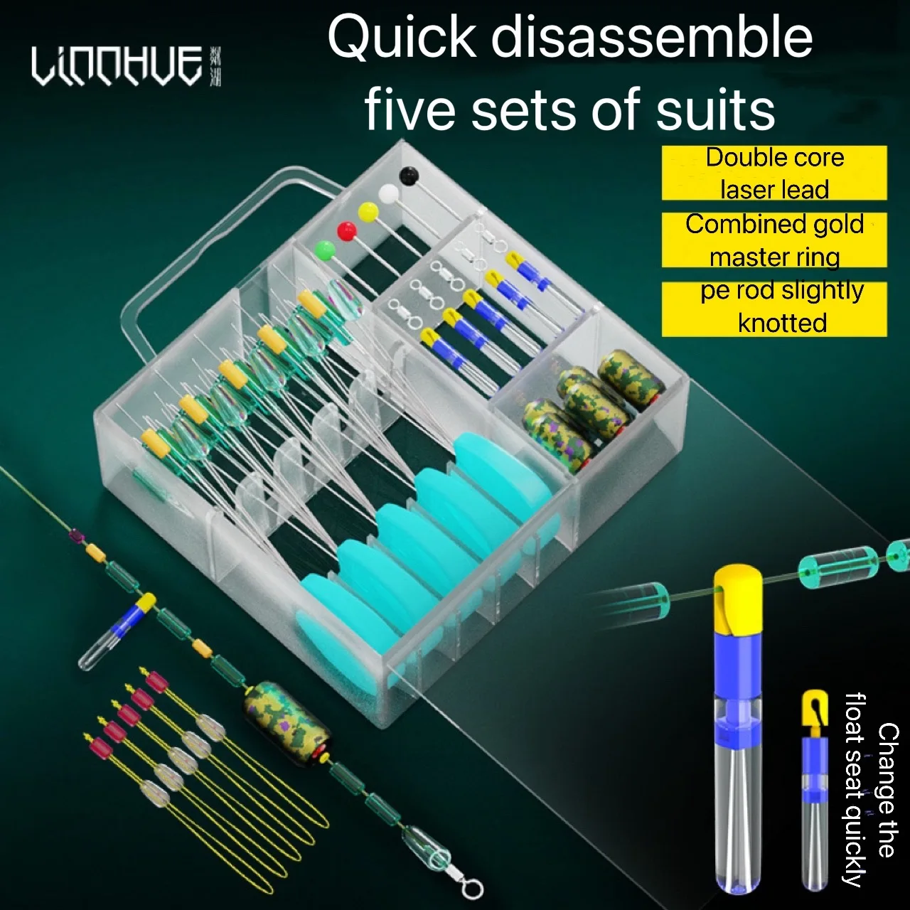 LINNHUE competitive space bean set line set full of accessories can be detachable quick detachable float seat combination of fishing accessories fishing lures fish bait additive fish hook