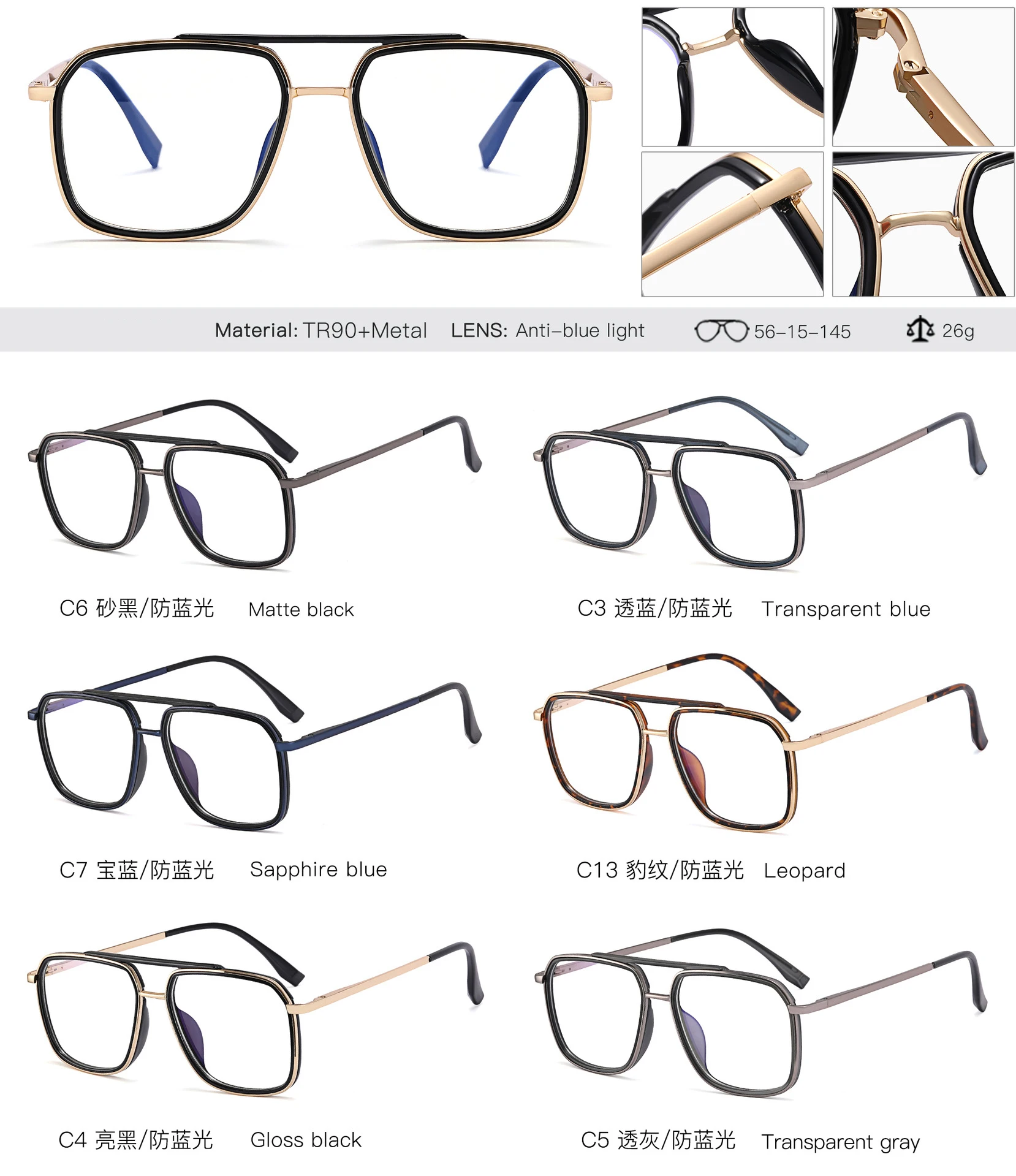 Occhiali Da Computer TR90 Di Alta Qualit&agrave; A Doppio Colore Per Bambini Con Montatura Completa Anti-blu Anti-luce Blu Per Bambini