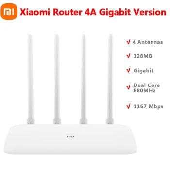 샤오미 라우터 4A 기가비트 버전 네트워크 포트, 외부 신호 증폭기, Mi Home 부모 제어, 2.4 GHz, 5 GHz, 128MB 리피터